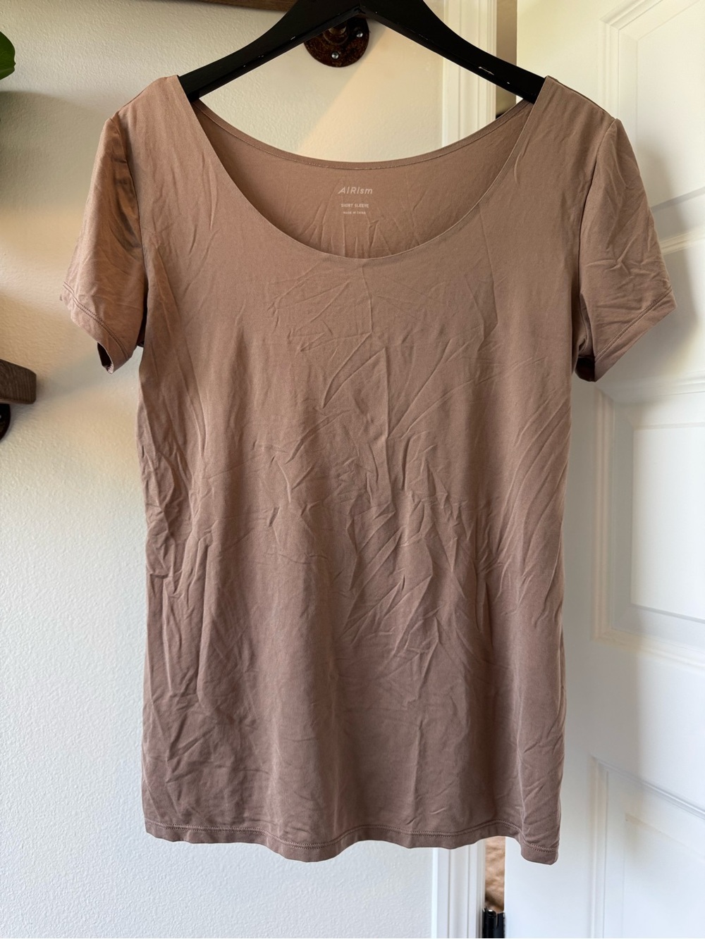 Airism (uniqlo) Scoop Neck Short Sleeve Top - Taupe